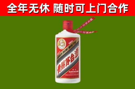 九龙县回收飞天茅台酒